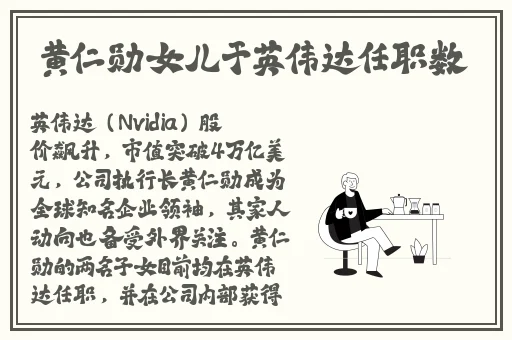 在楼梯打扑克又疼又叫