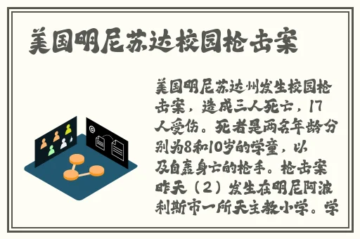 影音先锋电影
